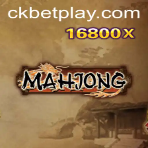 Exploring the Timeless Game of Mahjong and Its Modern Adaptation with Ckbet